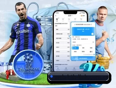 华体会·hth体育登录 APP
